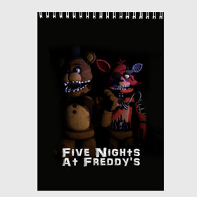 Скетчбук с принтом Five Nights At Freddys в Екатеринбурге, 100% бумага
 | 48 листов, плотность листов — 100 г/м2, плотность картонной обложки — 250 г/м2. Листы скреплены сверху удобной пружинной спиралью | five nights at freddys | foxy | аниматроники | игра | компьютерная игра | робот | фокси | фредди | чика