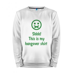 Мужской свитшот хлопок с принтом Hangover shirt в Екатеринбурге, 100% хлопок |  | 