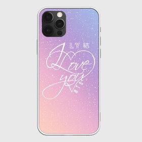 Чехол для iPhone 12 Pro Max с принтом BTS LOVE YOU в Екатеринбурге, Силикон |  | Тематика изображения на принте: bangtan boys | bt21 | bts | bts army | bts stickers | j hope | jimin | jin | jungkook | k pop | rap monster | rapmon | suga | v | бтс | корея | стикеры bts