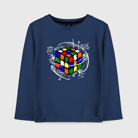 Детский лонгслив хлопок с принтом Кубик Рубика в Екатеринбурге, 100% хлопок | круглый вырез горловины, полуприлегающий силуэт, длина до линии бедер | mathematica | магия. формулы | математик | математика | наука | технарь