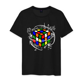 Мужская футболка хлопок с принтом Кубик Рубика в Екатеринбурге, 100% хлопок | прямой крой, круглый вырез горловины, длина до линии бедер, слегка спущенное плечо. | Тематика изображения на принте: mathematica | магия. формулы | математик | математика | наука | технарь