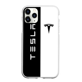 Чехол для iPhone 11 Pro матовый с принтом TESLA в Екатеринбурге, Силикон |  | car | elon | motors | musk | tesla | авто | автомобиль | илон | кар | лого | маск | машина | моторс | тесла | тэсла