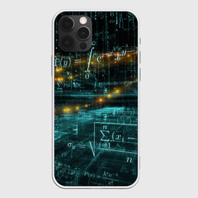Чехол для iPhone 12 Pro Max с принтом Формулы в пространстве в Екатеринбурге, Силикон |  | Тематика изображения на принте: mathematica | алгебра | геометрия | математик | математика | наука | технарь | формула
