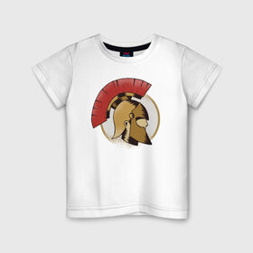 Детская футболка хлопок с принтом Спартанец в Екатеринбурге, 100% хлопок | круглый вырез горловины, полуприлегающий силуэт, длина до линии бедер | спарта | спартанец | спартанский шлем | спартанцы | шлем