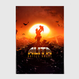 Постер с принтом Alita: Battle Angel в Екатеринбурге, 100% бумага
 | бумага, плотность 150 мг. Матовая, но за счет высокого коэффициента гладкости имеет небольшой блеск и дает на свету блики, но в отличии от глянцевой бумаги не покрыта лаком | alita | alita: battle angel | angel | battle | gunnm | алита | боевой ангел | гали | города свалки металлолома | гунм | гуннм | дайсукэ идо | девушка | киборг | сны оружия | хаос