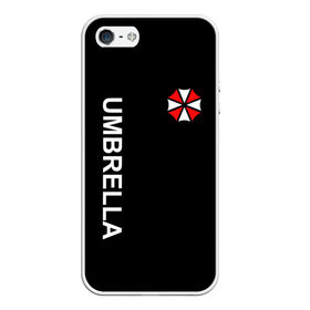 Чехол для iPhone 5/5S матовый с принтом UMBRELLA CORP в Екатеринбурге, Силикон | Область печати: задняя сторона чехла, без боковых панелей | ada wong | biohazard | game | gamer | leon | logo | mistic | raccoon city | re2 | resident evil 2 | rpd | stars | umbrella | ада вонг | амбрелла | зомби | игра | мистика | ужасы