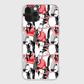 Чехол для iPhone 12 Pro с принтом Пингвины в Екатеринбурге, силикон | область печати: задняя сторона чехла, без боковых панелей | аниме | антарктида | графика | греются | зима | искусство | картинка | красивый | крутой | м | мода | модный | молодёжная | новый год | орнамент | пингвины | полоски | праздник | птицы | рисунок