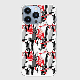 Чехол для iPhone 13 Pro с принтом Пингвины в Екатеринбурге,  |  | Тематика изображения на принте: аниме | антарктида | графика | греются | зима | искусство | картинка | красивый | крутой | м | мода | модный | молодёжная | новый год | орнамент | пингвины | полоски | праздник | птицы | рисунок