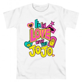 Мужская футболка хлопок с принтом Love JoJo в Екатеринбурге, 100% хлопок | прямой крой, круглый вырез горловины, длина до линии бедер, слегка спущенное плечо. | jojo logo | jojo no kimyou na bouken | ojos bizarre adventure | невероятное приключение джоджо