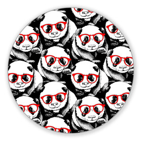 Коврик для мышки круглый с принтом Панды в красных очках в Екатеринбурге, резина и полиэстер | круглая форма, изображение наносится на всю лицевую часть | Тематика изображения на принте: animals | bears | funny | head | muzzl | pandas | red | весёлые | взгляд | голова | графика | животные | искусство | картинка | красивый | красные | крутой | медведи | мода | модный | молодёжная | очки | панды | рисунок