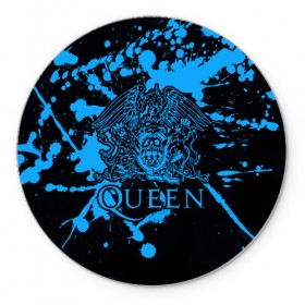 Коврик круглый с принтом Queen в Екатеринбурге, резина и полиэстер | круглая форма, изображение наносится на всю лицевую часть | queen | брайан мэи | британская | группа | джон дикон | королева | роджер тейлор | рок | фредди меркьюри