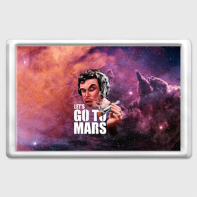 Магнит 45*70 с принтом Elon Musk Space Илон Маск в Екатеринбурге, Пластик | Размер: 78*52 мм; Размер печати: 70*45 | elon | ilon | marijuana | mask | musk | smoke | smoking | space | абстракция | дым | илон | космическая | космос | марс | маск | мем | монашка | планета | психоделика | ракета