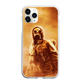 Чехол для iPhone 11 Pro Max матовый с принтом Апокалипсис в Екатеринбурге, Силикон |  | апокалипсис | конец света | противогаз | солдат | ядерное оружие