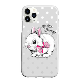 Чехол для iPhone 11 Pro Max матовый с принтом My little Bunny в Екатеринбурге, Силикон |  | art | best | cool | creativity | drawing | graphics | phonthasia | picture | trend | бант | белый | графика | животное | зайченок | зайчик | искусство | картинка | кролик | крутой | лучший | маленький | милый | модный | мой | пушистый