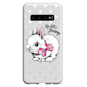 Чехол для Samsung Galaxy S10 с принтом My little Bunny в Екатеринбурге, Силикон | Область печати: задняя сторона чехла, без боковых панелей | art | best | cool | creativity | drawing | graphics | phonthasia | picture | trend | бант | белый | графика | животное | зайченок | зайчик | искусство | картинка | кролик | крутой | лучший | маленький | милый | модный | мой | пушистый