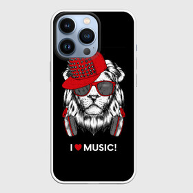 Чехол для iPhone 13 Pro с принтом I love music в Екатеринбурге,  |  | Тематика изображения на принте: art | creativity | drawing | graphics | ph | picture | бейсболка | голова | графика | грива | дикий | животное | искусство | картинка | красный | крутой | лев | лучший | модный | музыка | наушники | очки | рисунок | сердце
