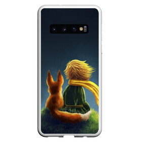 Чехол для Samsung Galaxy S10 с принтом Маленький принц с лисой в Екатеринбурге, Силикон | Область печати: задняя сторона чехла, без боковых панелей | Тематика изображения на принте: big | арт | крупные арты | крупные принты | сумасшедшие арты
