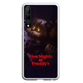 Чехол для Honor P30 с принтом Five Nights at Freddys в Екатеринбурге, Силикон | Область печати: задняя сторона чехла, без боковых панелей | five nights at freddy s | game | horror | игры | механические куклы | ночь | охранник | пять ночей у фредди | светящиеся глаза | ужас