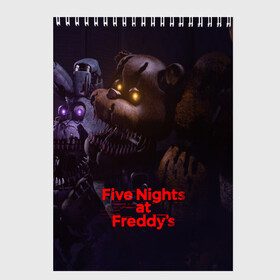 Скетчбук с принтом Five Nights at Freddys в Екатеринбурге, 100% бумага
 | 48 листов, плотность листов — 100 г/м2, плотность картонной обложки — 250 г/м2. Листы скреплены сверху удобной пружинной спиралью | five nights at freddy s | game | horror | игры | механические куклы | ночь | охранник | пять ночей у фредди | светящиеся глаза | ужас