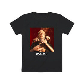 Детская футболка хлопок с принтом FACE SLIME в Екатеринбурге, 100% хлопок | круглый вырез горловины, полуприлегающий силуэт, длина до линии бедер | 