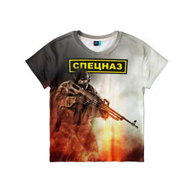 Детская футболка 3D с принтом Спецназ в Екатеринбурге, 100% гипоаллергенный полиэфир | прямой крой, круглый вырез горловины, длина до линии бедер, чуть спущенное плечо, ткань немного тянется | Тематика изображения на принте: альфа | антитеррор | спецназ