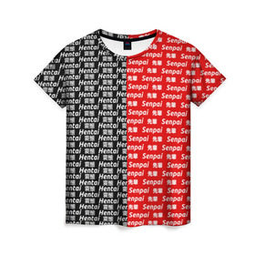 Женская футболка 3D с принтом SENPAI x HENTAI в Екатеринбурге, 100% полиэфир ( синтетическое хлопкоподобное полотно) | прямой крой, круглый вырез горловины, длина до линии бедер | ahegao | kawai | kowai | oppai | otaku | senpai | sugoi | waifu | yandere | ахегао | ковай | отаку | сенпай | яндере
