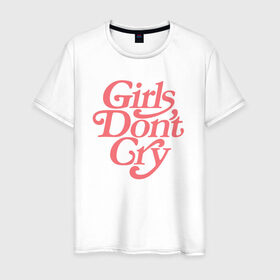 Мужская футболка хлопок с принтом Girls don`t cry в Екатеринбурге, 100% хлопок | прямой крой, круглый вырез горловины, длина до линии бедер, слегка спущенное плечо. | gdc | девочки не плачут | мода | феминизм