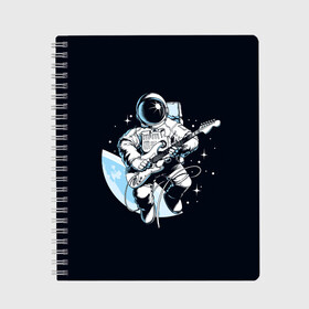 Тетрадь с принтом Space rock в Екатеринбурге, 100% бумага | 48 листов, плотность листов — 60 г/м2, плотность картонной обложки — 250 г/м2. Листы скреплены сбоку удобной пружинной спиралью. Уголки страниц и обложки скругленные. Цвет линий — светло-серый
 | Тематика изображения на принте: astronaut | cosmos | glare | guitar | infinity | music | planet | reflection | space suit | stars | sun | universe | астронавт | бесконечность | блик | вселенная | гитара | звезды | космонавт | космос | музыка | отражение | планета | рисунок | рок