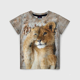 Детская футболка 3D с принтом Львенок в Екатеринбурге, 100% гипоаллергенный полиэфир | прямой крой, круглый вырез горловины, длина до линии бедер, чуть спущенное плечо, ткань немного тянется | дикая кошка | животные | кот | кошка | лев | львенок | львица | мордочка | природа | тигр | хищник