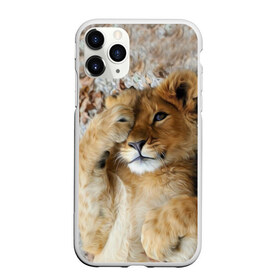 Чехол для iPhone 11 Pro матовый с принтом Львенок в Екатеринбурге, Силикон |  | дикая кошка | животные | кот | кошка | лев | львенок | львица | мордочка | природа | тигр | хищник