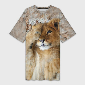 Платье-футболка 3D с принтом Львенок в Екатеринбурге,  |  | дикая кошка | животные | кот | кошка | лев | львенок | львица | мордочка | природа | тигр | хищник