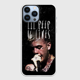 Чехол для iPhone 13 Pro Max с принтом LIL PEEP   16 Lines в Екатеринбурге,  |  | Тематика изображения на принте: 16 lines | beautiful | broken | daddy | dead | exclusive | heart | life | lil | lilpeep | music | peep | pump | rap | rip | tattoo | густав | лил | лилпип | мертв | память | пип | рип | рэп | рэпер | сердечко | сердце | тату | умер