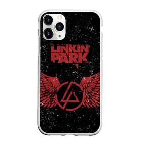 Чехол для iPhone 11 Pro матовый с принтом Linkin Park в Екатеринбурге, Силикон |  | американская | группа | линкин | майк шинода | метал | музыка | ню | парк | поп | рок | рэп | феникс фаррелл | честер беннингтон | электроник