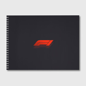 Альбом для рисования с принтом Formula 1 Logo в Екатеринбурге, 100% бумага
 | матовая бумага, плотность 200 мг. | Тематика изображения на принте: formula | лого | формула