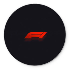 Коврик круглый с принтом Formula 1 Logo в Екатеринбурге, резина и полиэстер | круглая форма, изображение наносится на всю лицевую часть | formula | лого | формула