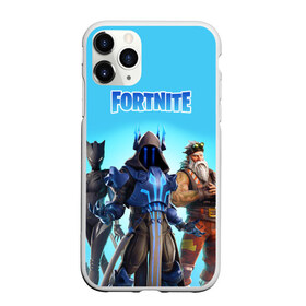 Чехол для iPhone 11 Pro Max матовый с принтом FORTNITE WINTER SEASON в Екатеринбурге, Силикон |  | Тематика изображения на принте: 7 season | 7 сезон | battle | fortnite | royale | winter | битва | владыка | генерал | дожор | зима | королевская | льда | мороз | неоновая | ночной | рысь | скин | снайпер | снежный | фортнайт | форточка