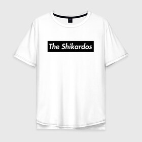 Мужская футболка хлопок Oversize с принтом The Shikardos в Екатеринбурге, 100% хлопок | свободный крой, круглый ворот, “спинка” длиннее передней части | бест | заебест | замечательно | клёво | супер | шикардос | шикарно