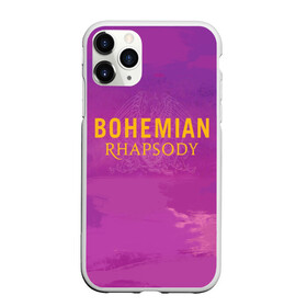 Чехол для iPhone 11 Pro матовый с принтом Queen Bohemian Rhapsody в Екатеринбурге, Силикон |  | queen | богемская рапсодия | брайан мэи | британская | группа | королева | роджер тейлор | рок | фредди меркьюри