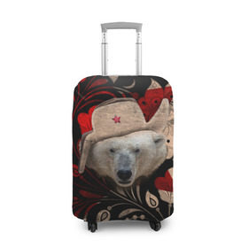 Чехол для чемодана 3D с принтом Медведь в ушанке в Екатеринбурге, 86% полиэфир, 14% спандекс | двустороннее нанесение принта, прорези для ручек и колес | звезда | мишка | патриот | роспись | русский | русь | сибирь | ссср | хохлома | шапка