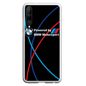 Чехол для Honor P30 с принтом Powered by BMW M в Екатеринбурге, Силикон | Область печати: задняя сторона чехла, без боковых панелей | Тематика изображения на принте: bmw | bmw m | bmw performance | motorsport | powered by bmw m | powered by bmw motorsport | машина bmw | мотоспорт | спорт