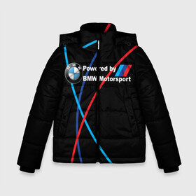 Зимняя куртка для мальчиков 3D с принтом Powered by BMW M в Екатеринбурге, ткань верха — 100% полиэстер; подклад — 100% полиэстер, утеплитель — 100% полиэстер | длина ниже бедра, удлиненная спинка, воротник стойка и отстегивающийся капюшон. Есть боковые карманы с листочкой на кнопках, утяжки по низу изделия и внутренний карман на молнии. 

Предусмотрены светоотражающий принт на спинке, радужный светоотражающий элемент на пуллере молнии и на резинке для утяжки | Тематика изображения на принте: bmw | bmw m | bmw performance | motorsport | powered by bmw m | powered by bmw motorsport | машина bmw | мотоспорт | спорт