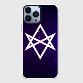 Чехол для iPhone 13 Pro Max с принтом BMTH logo в Екатеринбурге,  |  | Тематика изображения на принте: bmth | bring me the horizon | logo | metal | rock | логотип | метал | музыка | рок