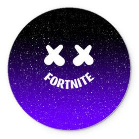 Коврик круглый с принтом FORTNITE x MARSHMELLO в Екатеринбурге, резина и полиэстер | круглая форма, изображение наносится на всю лицевую часть | 2019 | armor | armour | cybersport | esport | fortnite | game | llama | logo | броня | игра | киберспорт | лама | фиолетовый | фирменные цвета | фортнайт