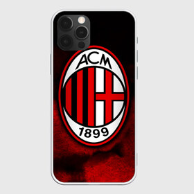 Чехол для iPhone 12 Pro Max с принтом Милан в Екатеринбурге, Силикон |  | ac milan | diavolo | milan | rossoneri | дьяволы | италия | красно чёрные | милан | серия а | форма | футбол | футболист | футбольная | футбольный клуб