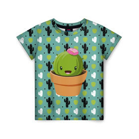 Детская футболка 3D с принтом Милый няшный кактус в Екатеринбурге, 100% гипоаллергенный полиэфир | прямой крой, круглый вырез горловины, длина до линии бедер, чуть спущенное плечо, ткань немного тянется | веселый кактус | зеленый | иголки | кактусы | колючий | летний | лето | милый | настроение | няшный | прикольный | радостный | счастье | цветок | цветы | эмоции