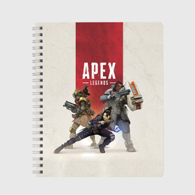 Тетрадь с принтом APEX LEGENDS в Екатеринбурге, 100% бумага | 48 листов, плотность листов — 60 г/м2, плотность картонной обложки — 250 г/м2. Листы скреплены сбоку удобной пружинной спиралью. Уголки страниц и обложки скругленные. Цвет линий — светло-серый
 | apex | legend | legends | titanfall | апекс | бангалор | бладхаунд | верхушки | гибралтар | каустик | лайфлайн | легенда | легенды | ледженд | леджендс | мираж | рэйф | титанфол