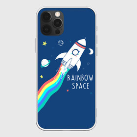 Чехол для iPhone 12 Pro Max с принтом Rainbow space в Екатеринбурге, Силикон |  | Тематика изображения на принте: children | drawing | fire | flight | infinity | moon | planets | rainbow | rocket | space | stars | train | universe | wh | белый | бесконечность | вселенная | детский | звезды | космос | луна | надпись | огонь | планеты | полет | радуга | ракета | рисуно