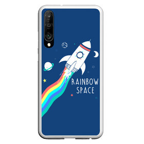 Чехол для Honor P30 с принтом Rainbow space в Екатеринбурге, Силикон | Область печати: задняя сторона чехла, без боковых панелей | Тематика изображения на принте: children | drawing | fire | flight | infinity | moon | planets | rainbow | rocket | space | stars | train | universe | wh | белый | бесконечность | вселенная | детский | звезды | космос | луна | надпись | огонь | планеты | полет | радуга | ракета | рисуно