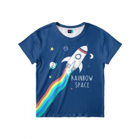 Детская футболка 3D с принтом Rainbow space в Екатеринбурге, 100% гипоаллергенный полиэфир | прямой крой, круглый вырез горловины, длина до линии бедер, чуть спущенное плечо, ткань немного тянется | Тематика изображения на принте: children | drawing | fire | flight | infinity | moon | planets | rainbow | rocket | space | stars | train | universe | wh | белый | бесконечность | вселенная | детский | звезды | космос | луна | надпись | огонь | планеты | полет | радуга | ракета | рисуно