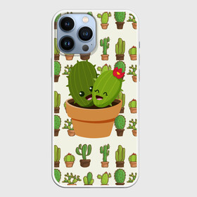 Чехол для iPhone 13 Pro Max с принтом Прикольные кактусы в Екатеринбурге,  |  | веселый кактус | зеленый | иголки | кактусы | колючий | летний | лето | настроение | прикольный | радостный | счастье | цветок | цветы | эмоции